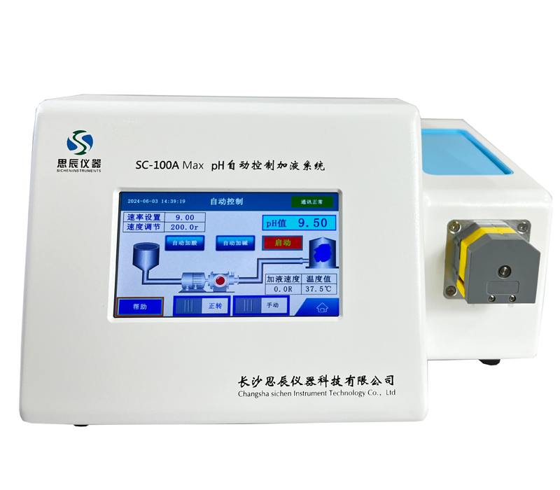 精準(zhǔn)鎖鮮pH穩(wěn)態(tài)，思辰SC-100A Max賦能生物科研新高度