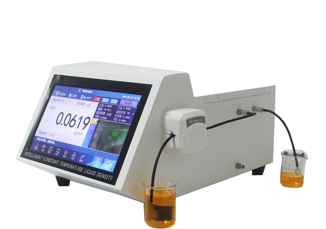 大連質(zhì)檢添 &ldquo;利器&rdquo;！思辰儀器多類自動檢測設備順利驗收，筑牢質(zhì)量監(jiān)管防線