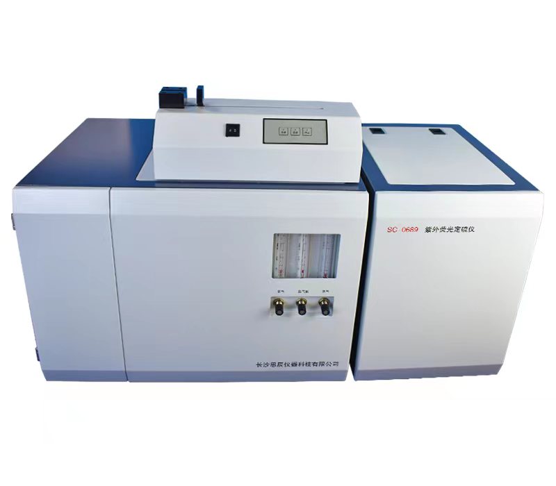 燃爆學(xué)術(shù)圈！思辰儀器 &ldquo;油品科研利器&rdquo; 空降新疆某大學(xué)，驗(yàn)收即領(lǐng)跑！