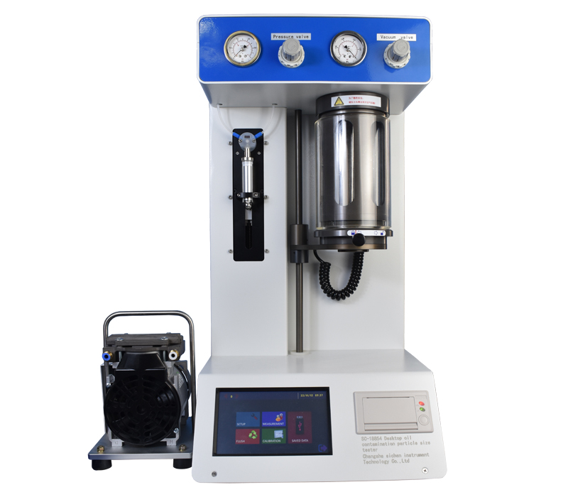 福州海關(guān)潤(rùn)滑油脂實(shí)驗(yàn)室完成思辰儀器設(shè)備驗(yàn)收，提升檢測(cè)能力